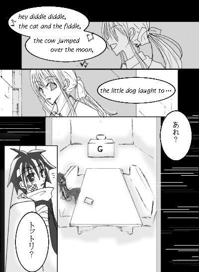 }U[O[X