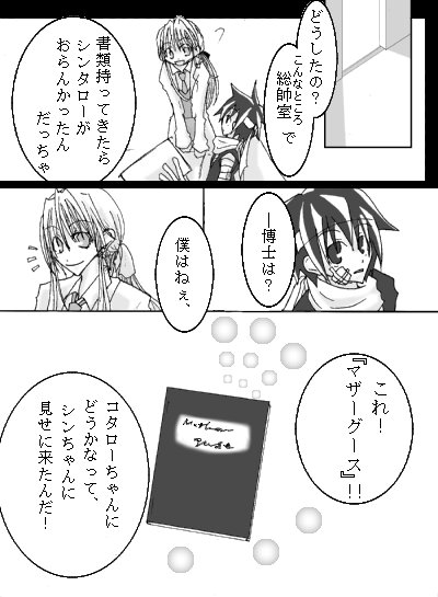 }U[O[XQ