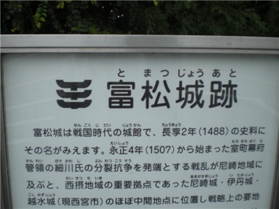 しろあと