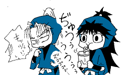 勝負!