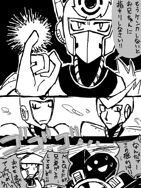l舤
